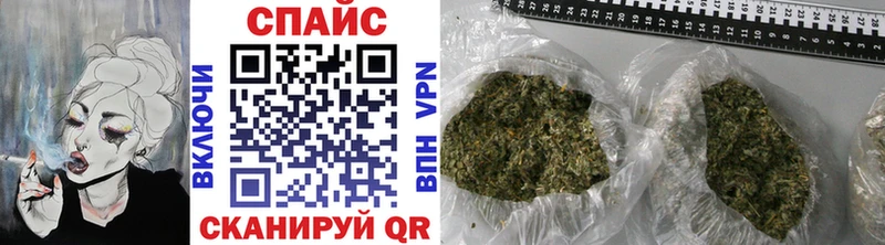 Бутират 99%  Рошаль 
