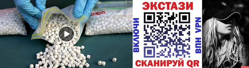 ЭКСТАЗИ бентли  Рошаль 