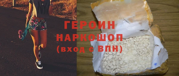 кокаин VHQ Няндома