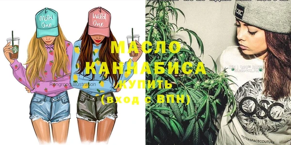 кокаин VHQ Няндома