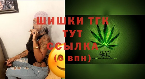 кокаин VHQ Няндома