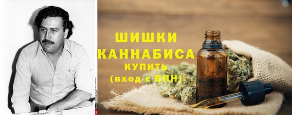 меф Нязепетровск