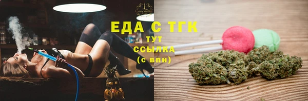 кокаин колумбия Зуевка