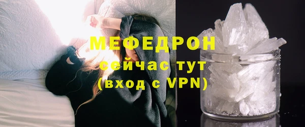 первитин Остров