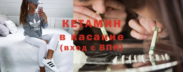 ALPHA PVP Нягань