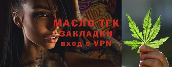 кокаин VHQ Няндома