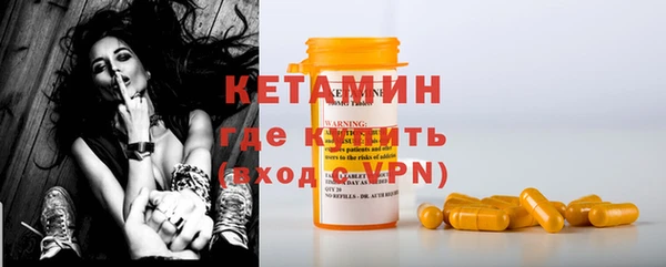 ALPHA PVP Нягань