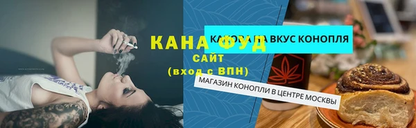 кокаин колумбия Зуевка