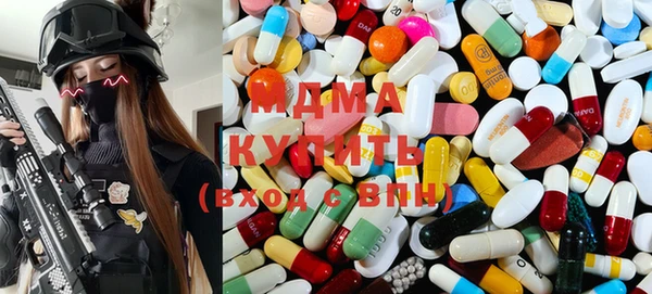 кокаин премиум Дмитриев