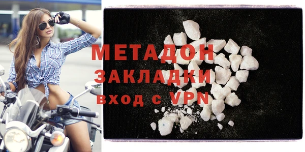 первитин Остров