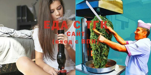 кокаин VHQ Няндома