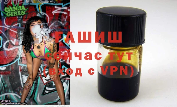 кокаин VHQ Няндома