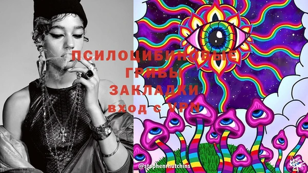 кокаин VHQ Няндома