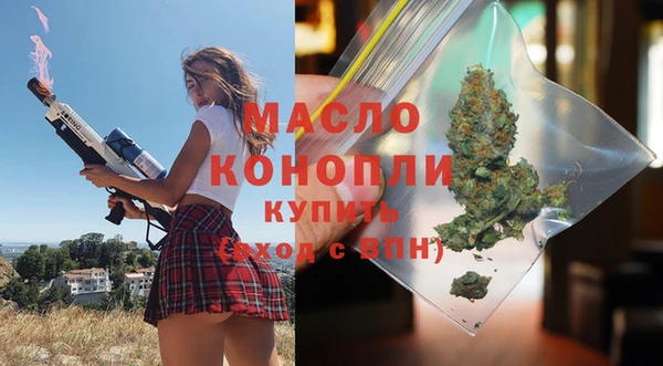 кокаин колумбия Зуевка