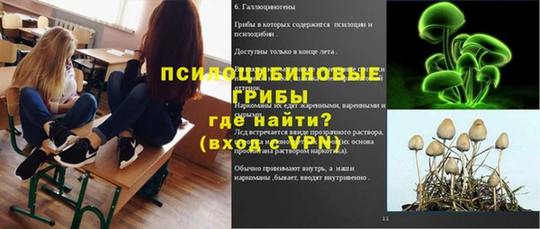 первитин Остров