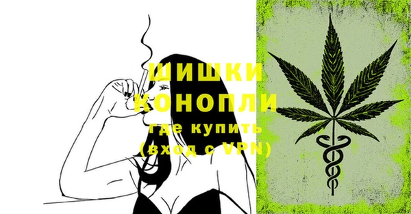 мескалин Дмитров