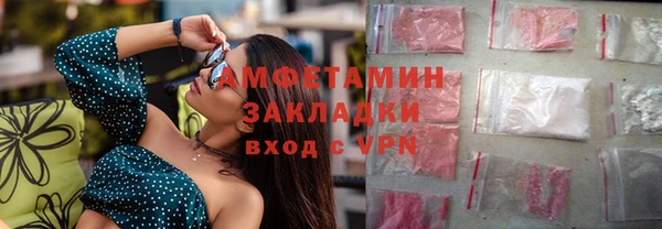 первитин Остров