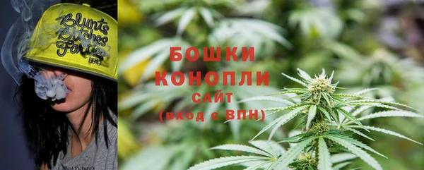 меф Нязепетровск