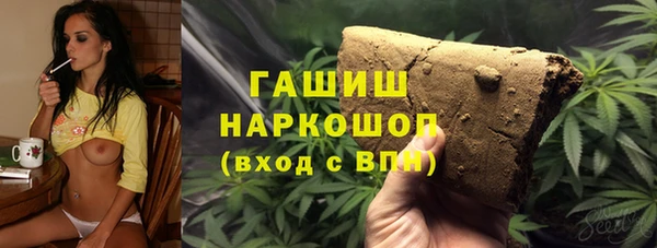 кокаин колумбия Дмитровск