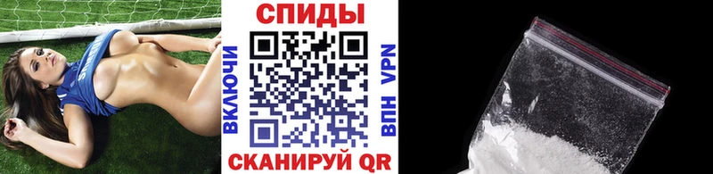 Первитин мет Рошаль